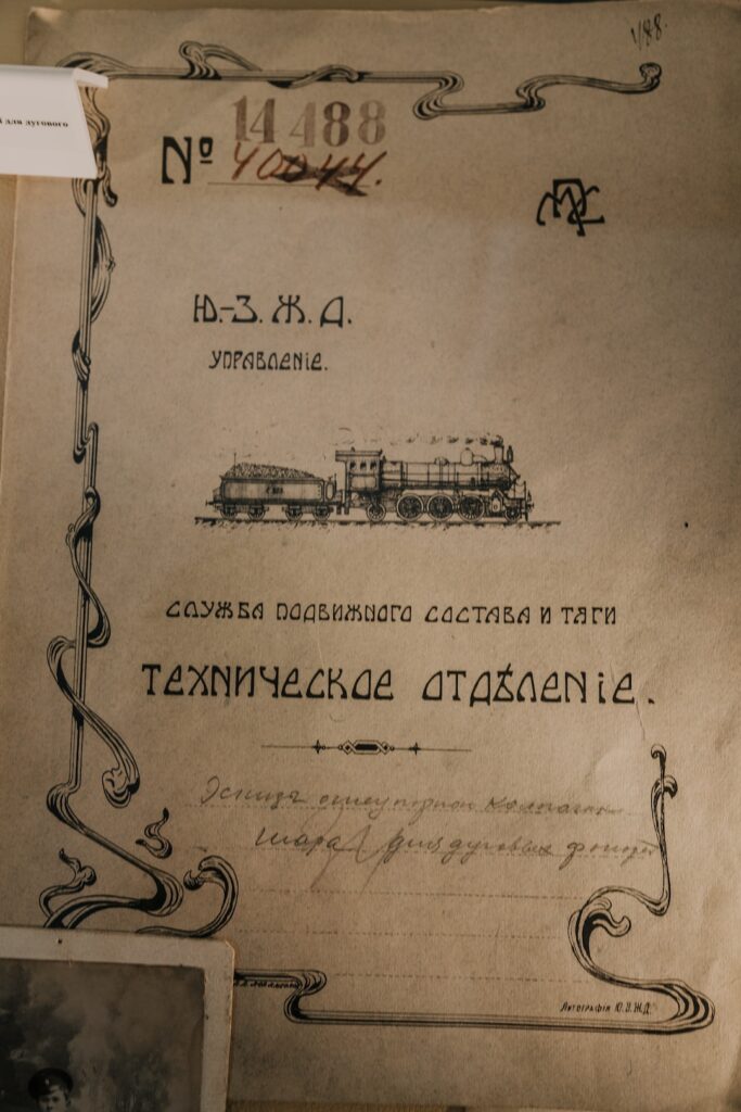 The Pros and Cons of Online Certificate Programs